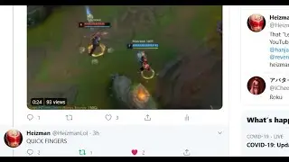 HEIZMAN NOTICED MY LEE SIN!!!!!! lee sin URF outplay 2020