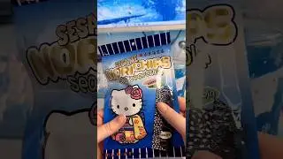 Blue Sanrio ASMR! 