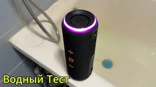 DL Audio ™ Barracuda Portable Speaker + тест водой