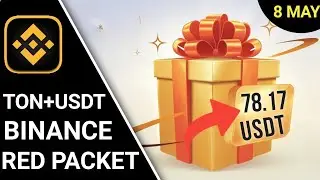 Red Packet Code in Binance Today | Red Packet Code Today Binance | Binance Red Packet Code Today