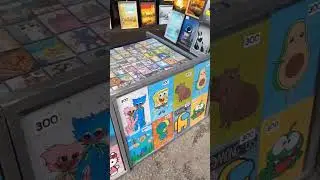 Ярмарка в городском саду