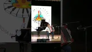 Van Halen/Ван Халлен. Рондо. Баян. Ля мажор. Исп. : Никита Бандин.