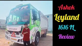 Fish Vehicle| Ashok Leyland 1616 IL Information|In kannada||. Thanks To Akshay Achari & Murad Jukako