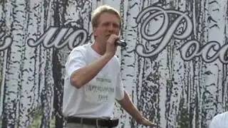 гр. Царицынский парк в парке 