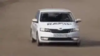 Шкода Рапид