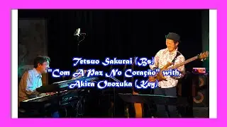 Tetsuo Sakurai Live  