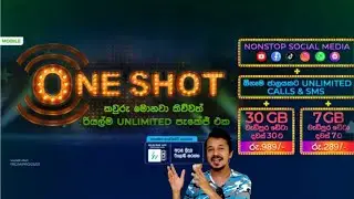 SLT Mobitel One Shot Package: Unlimited Calls, SMS, and Social Media