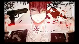 Акабане  Карма - Bad Guy/Класс Убийц