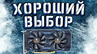 ВИДЕОКАРТА ЗА 12000 РУБЛЕЙ 🔥 HUANANSHI GTX 1660 Super