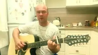 Барабанит по улице дождь Петлюра - Андреич/Andreich под гитару