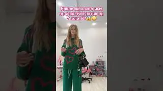 ЧЁ ЗА КРИНЖ..😡🫤🤮  