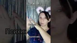 #юморпорусски