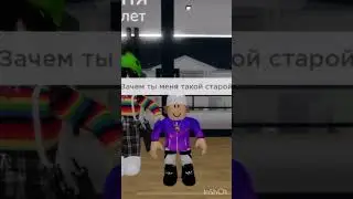 Май лител пони!😆 