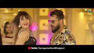 Nach ke malkin ne khesari Lal yadav 2020 video song