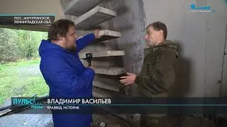 Забытые адреса из нашего прошлого.Программа 