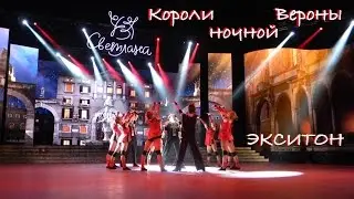 III Фестиваль детского танца 