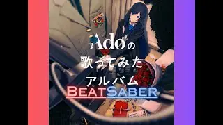 Beat Saber Darth Maul Mod - Villain by Ado