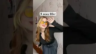 Слушай на площадках «Бэя - За тысячу километров», тгк комфортик Бэя