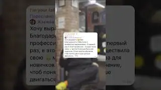 Старт обучения в школе STRIGA уже 20 августа и 14 сентября🔥 #striga #hair #strigaschool