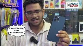 😱Price drop Offer Sale 🔥Second Hand IPhone In Bangalore | No Cost EMI Available | Phones Captain💥