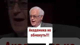 Страшная беда для нашей страны