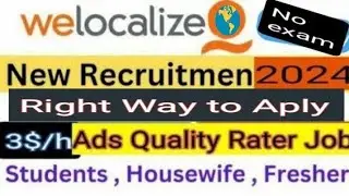 Welocalize Hiring | Live Test Answer | Work From Home  | Mobile Job | Online Job | Jobs  2024