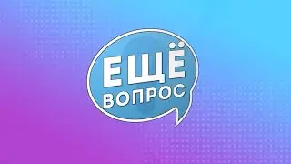 Live: Телеквиз 