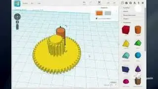 Tinkercad: Zahnräder bauen