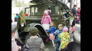 Мероприятие посвященное 9 мая