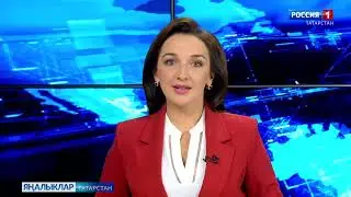 Тиздән 18 нче Халыкара мөселман киносы фестивале башлана