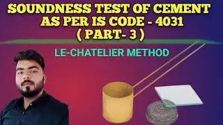 SOUNDNESS TEST OF CEMENT II TEST OF CEMENT II WHAT IS CEMENT II TYPES OF CEMENT TEST .