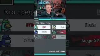 самый главный п