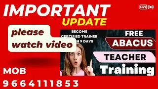 learn abacus | learn abacus for beginners from basics |learn abacus for beginners |