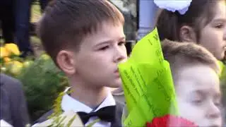 День знаний 2020-2021 учебный год