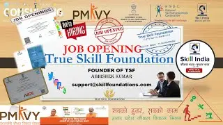 Job Opening in Jharkhand location ll Skill india Job opening ll नौकरी की जानकारी के लिये हमसे जुड़ें