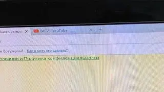 Розыгрыш Дополнение