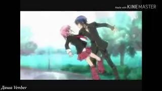 Аму и Икуто [ Shugo Chara (AMV)]