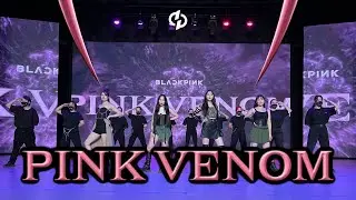 BLACKPINK (블랙핑크) - ‘Pink Venom’ | DANCE COVER by DIGIT PROJECT
