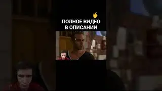 🎮 МАРКУС РИСУЕТ! - Detroit: Become Human 🎮 #shorts