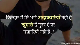 कानूड़ा लाल