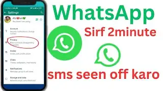 whatsApp sms seen off kaise kare 🫰🫰me#whatspp #whatsapp_status #short #gmailaccount