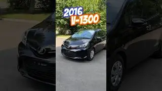 Toyota Vitz с двигателем 1,3 за 1 🍋