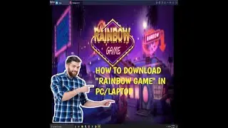 HOW TO DOWNLOAD 