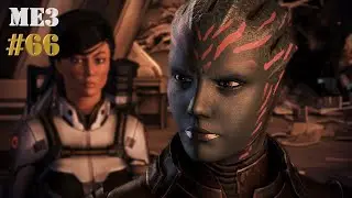 Mass Effect 3 