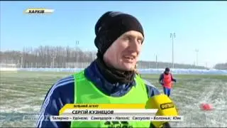 Футбол NEWS от 24.01.2016 (