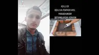 Ayolning itoati haqida qisqacha hikoya