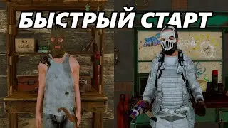 How to Grow FAST in RUST – New META Scrap Farm!