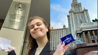 ДВИ по обществознанию// ДВИ МГУ/ Достаточно ли учебника Арбузкина для подготовки
