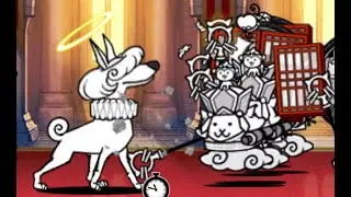 Battle Cats: Hall of the Four Kings