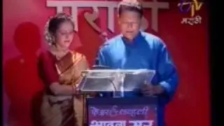 Aathawaa Soor: Ajit Parab - Swaye Shri, Ravindra Sathe - paraatheen aahe jagatee